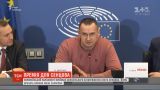 Європейський парламент готується вручити Олегу Сенцову премію імені Сахарова