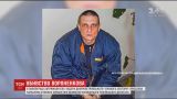 СБУ задержала еще одного подозреваемого в убийстве российского экс-депутата Вороненкова