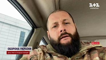 Украинцы активно идут в "Гвардию наступления": горячие подробности и условия