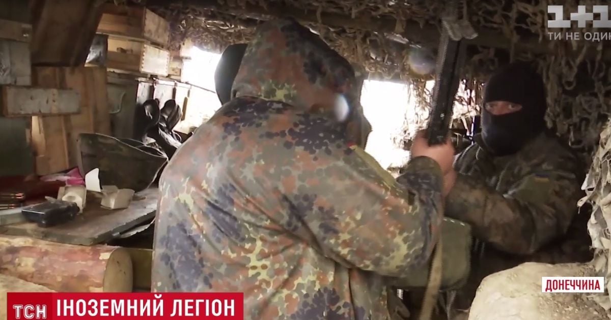 В Україні формується елітний іноземний легіон на кшталт французького