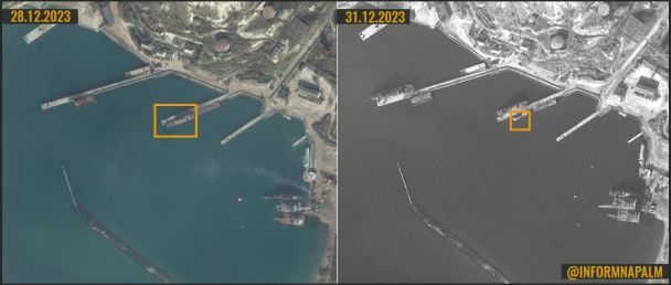 Супутникові знімки ймовірно затопленого сторожового корабля проєкту 205П