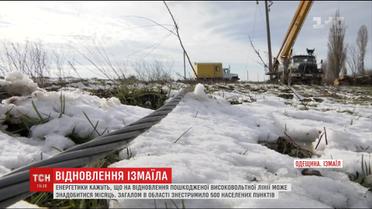 Сорок тысяч жителей Измаила до сих пор остаются без электричества