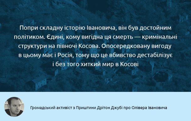  / © ТСН.ua