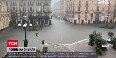 Новини світу: на італійському острові Сицилія сталася сильна повінь