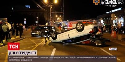 Новости Украины: в Днепре опасные маневры водителя вызвали большую аварию