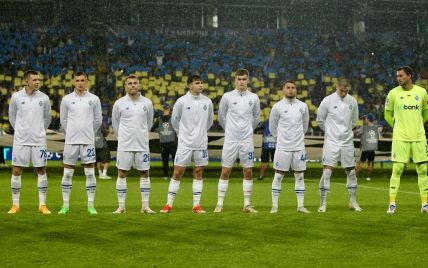 "Динамо" назвало стартовый состав на решающий матч отбора Лиги чемпионов против "Зальцбурга"