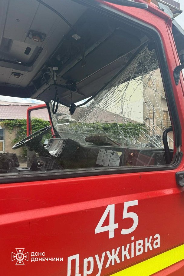 The aftermath of the attack / © State Emergency Service