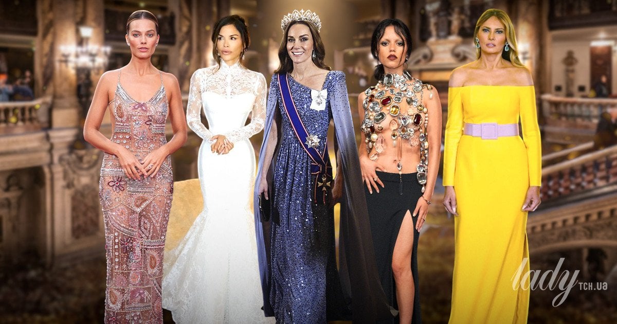 Найобговорюваніші сукні знаменитостей