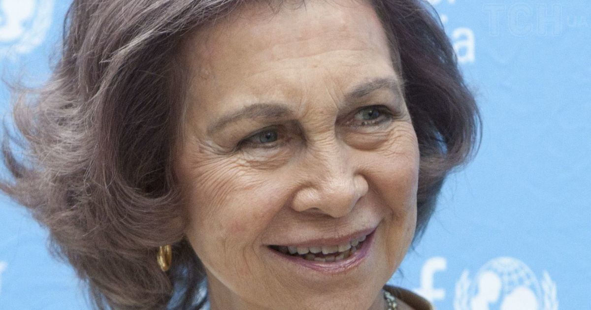 Королева Софія