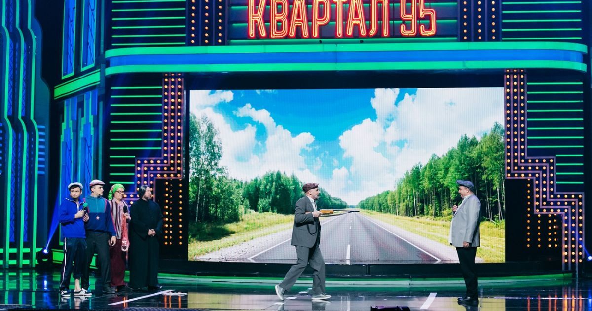 Вперше без Олени Кравець: на "1+1" відбудеться прем’єра "Вечірнього Кварталу"