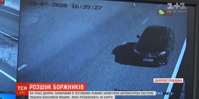 На трасі "Дніпро-Запоріжжя" запустили тестову пошукову систему автовласників-боржників