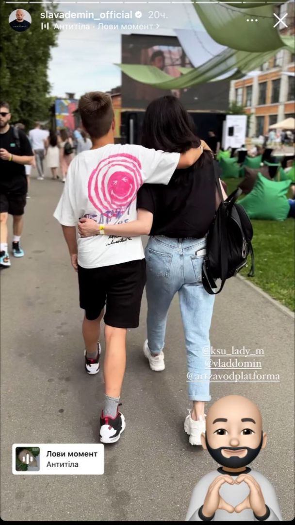 Бывшая жена Славы Демина с сыном / © instagram.com/slavademin_official