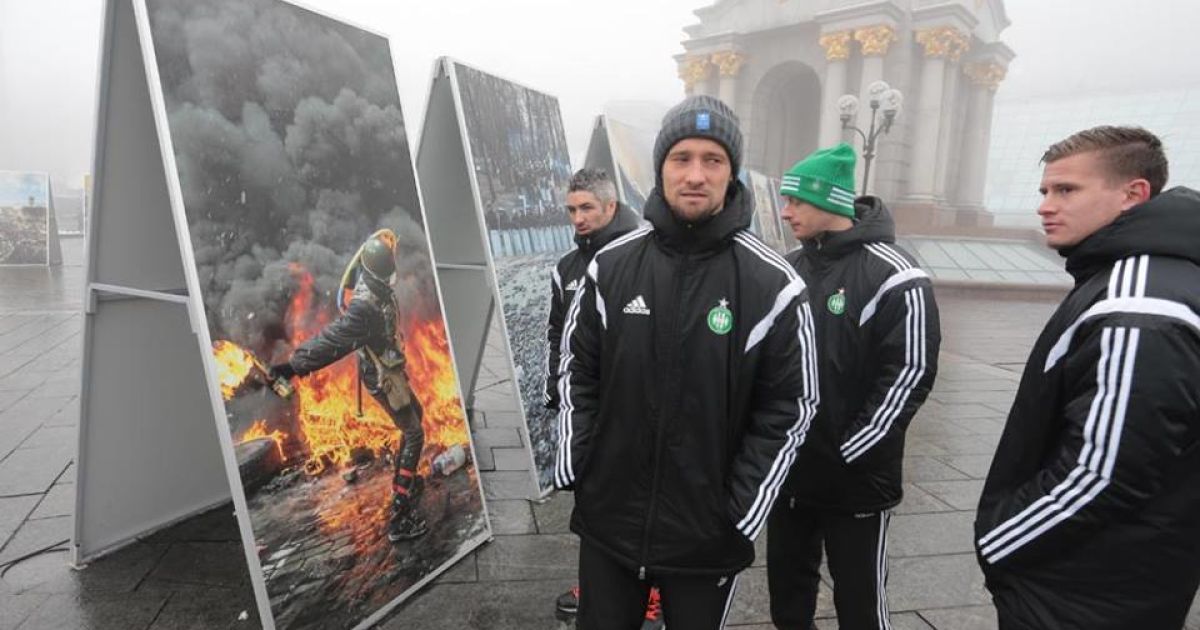 "Сент-Ентьєн" на Майдані