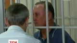 Суд вынес решение в отношении экс-главы парламентской фракции "Партии регионов" Александра Ефремова