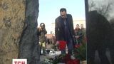 Імена 23 бійців викарбували на меморіалі загиблим воїнам підрозділу поліції "Миротворець"