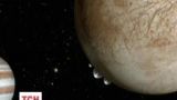 На супутникові Юпітера може знаходитися океан
