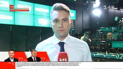 "Мы будем назначать новых людей". Зеленский анонсировал кадровые изменения