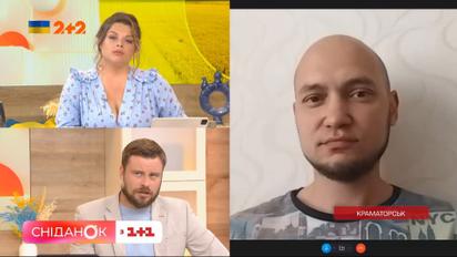 "Місто прокинулося від потужного вибуху" — житель Краматорська про обстріл