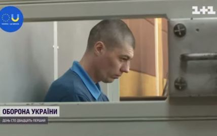 В Чернигове на скамье подсудимых оказался российский танкист, обстреливавший многоэтажки города