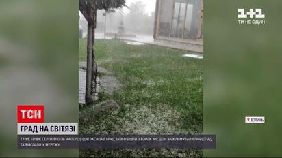 Новини України: на Волині град засипав туристичний Світязь