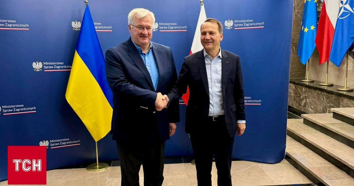 Андрій Сибіга та Радослав Сікорський