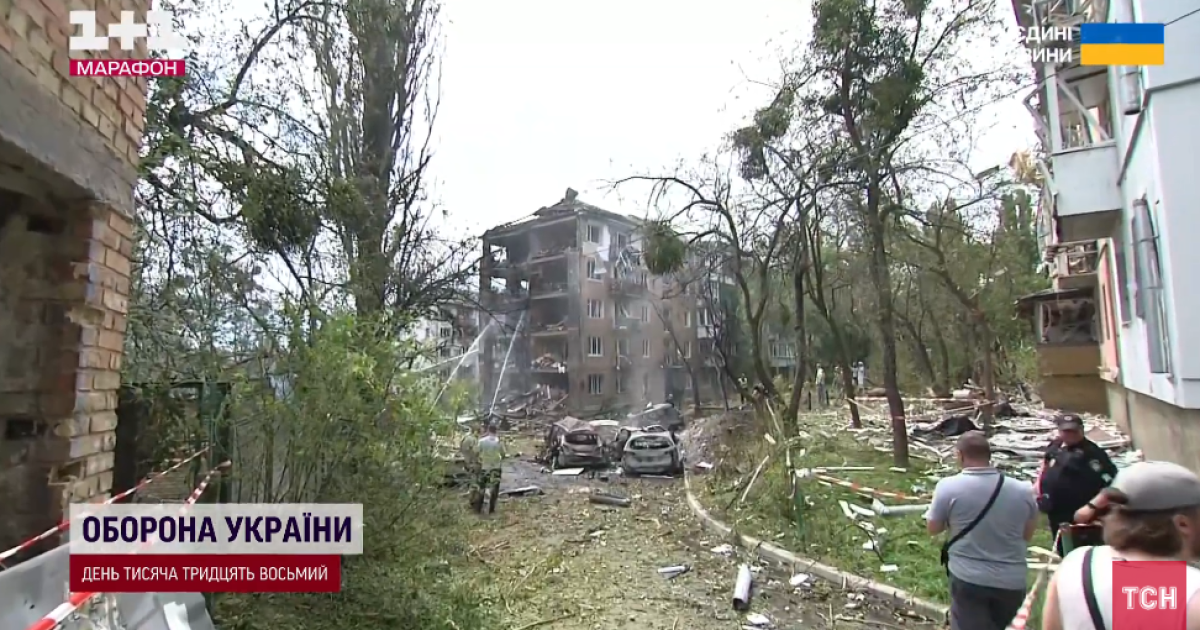 Скриншот с видео ТСН