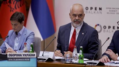 Європа об’єднується, щоб пережити зиму