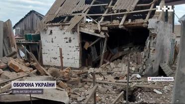 Через ворожі обстріли частково зруйновано близько 10 будинків на Дніпропетровщині