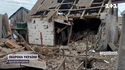 Через ворожі обстріли частково зруйновано близько 10 будинків на Дніпропетровщині