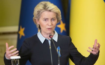 Президентка Єврокомісії закликала ЄС готуватися до повної зупинки постачань російського газу