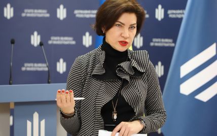 "Заяви не існує": Венедіктова заявила, що не збирається йти у відставку