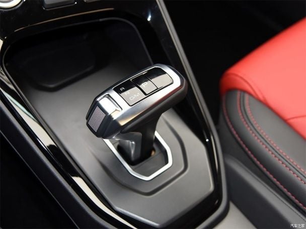 Haval Н2S