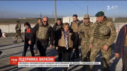 Президент НАТО побывала на Донбассе