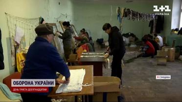 "Армия" восстановление: как работает крупнейший в Украине волонтерский хаб