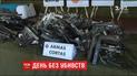 День без убивств: влада Сальвадору звітує про рідкісне явище