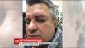 У Києві побили суддю Господарського суду Любомира Головатюка