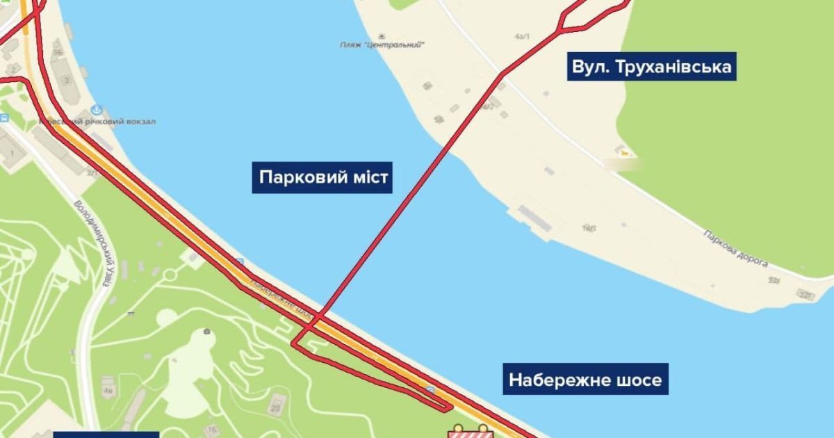 Перекриття вулиць у Києві 2 / © Facebook / Патрульна поліція Києва