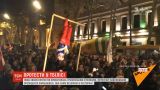 Нова хвиля протестів у Грузії: мітингарі заблокували президента у ресторані