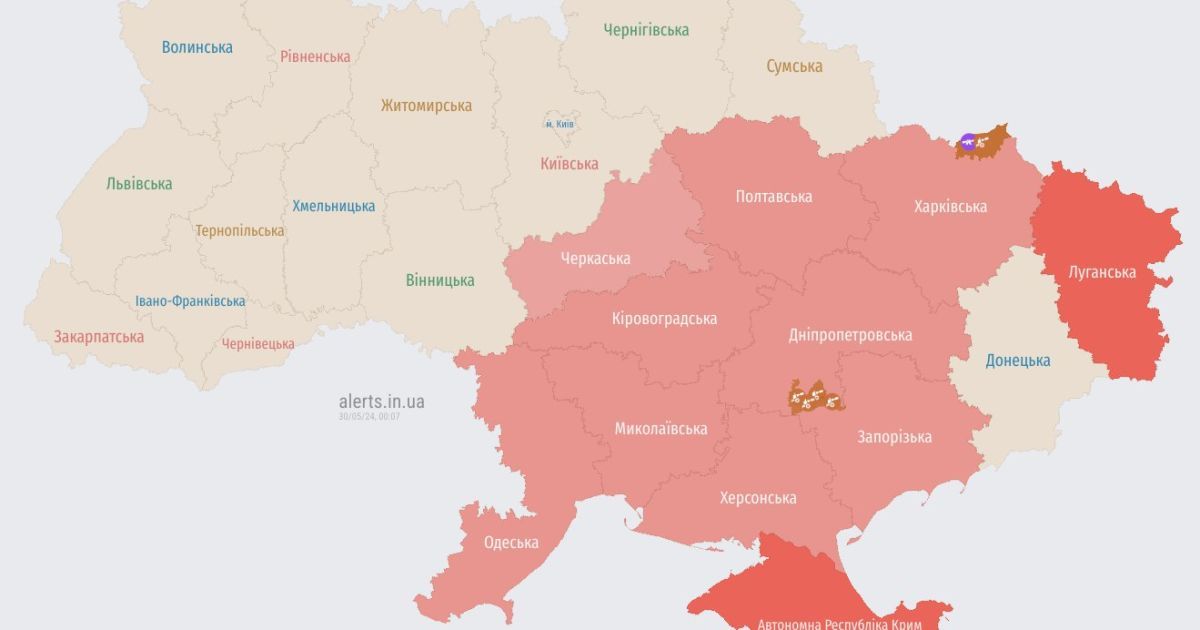 Потурбуйтеся про власну безпеку