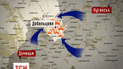 У боевиков после боя под Дебальцевом - немало потерь