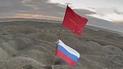 ВСУ уничтожили флаг РФ под Авдеевкой/Скриншот