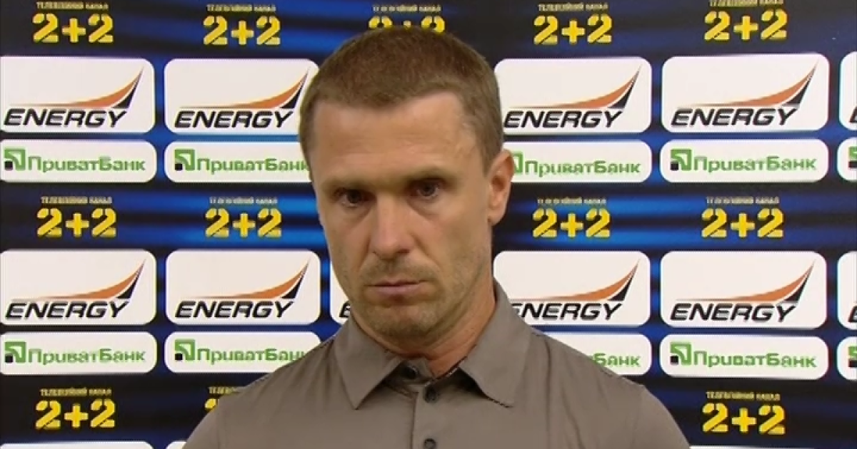 Ребров благодарен своим футболистам за самоотдачу