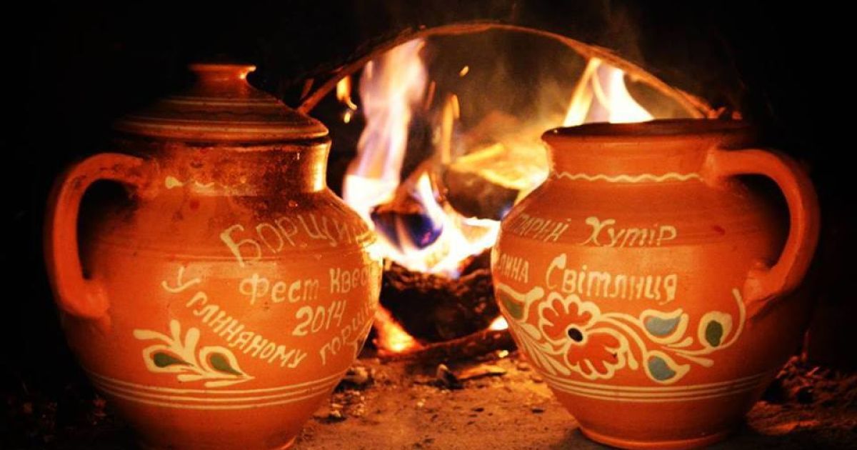 Во время фестиваля борща в Опошне / © Facebook / Юрий Репало