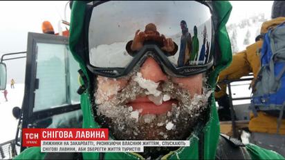 Лыжники на Закарпатье намеренно спускают снежные лавины ради спасения жизни туристов
