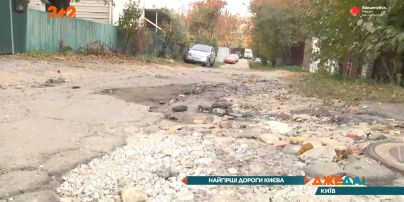 "ДжеДАИ" представляют список худших дорог Киева