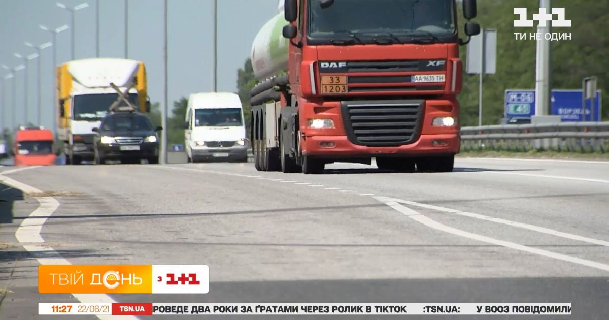 Київ обмежує в`їзд фур через спеку: як водії реагують на обмеження