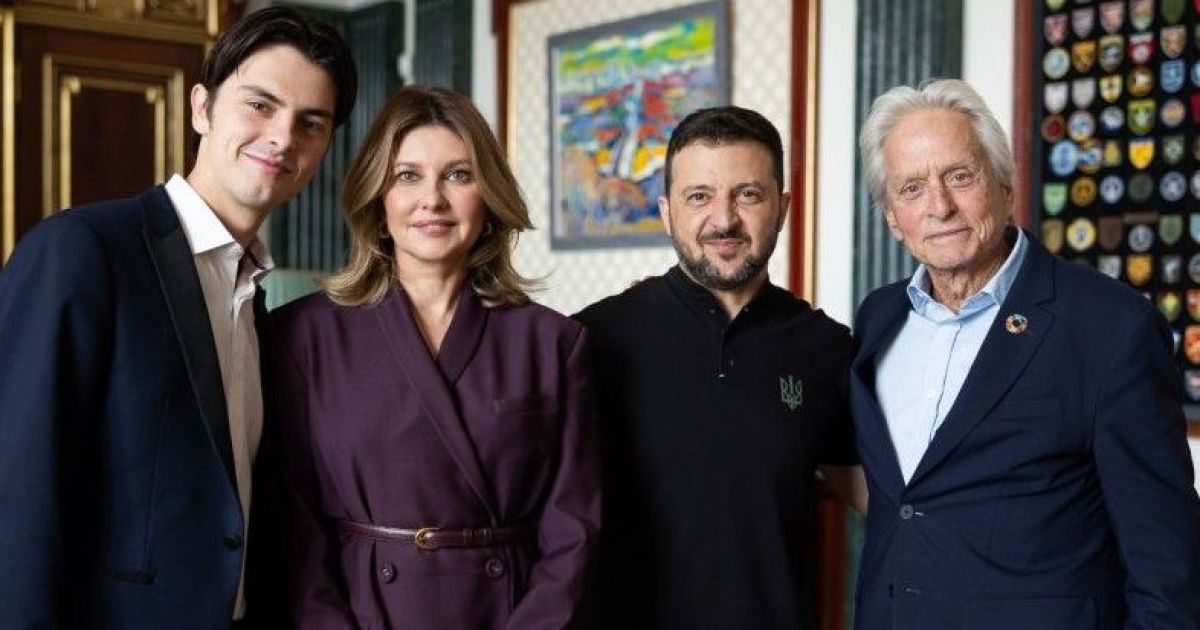 Олена і Володимир Зеленські, Майкл Дуглас