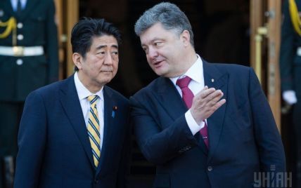 Японія пообіцяла спростити візовий режим для українців – Порошенко