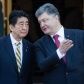 Япония пообещала упростить визовый режим для украинцев – Порошенко
