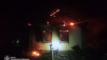 атака на Дніпропетровщину 27 листопада_4 / © ДСНС